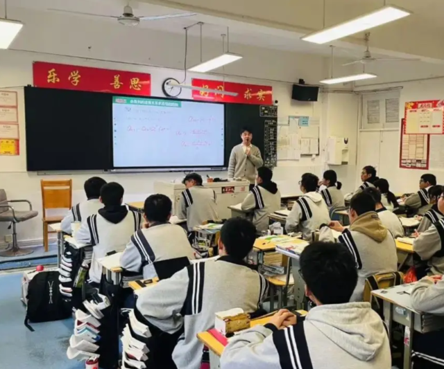 放到重视学生个体成长上真实回归到看见每一个学生的教育实质